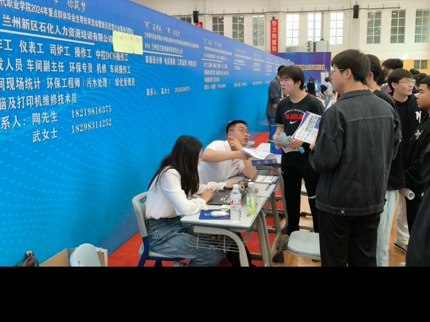 蘭州新區(qū)客戶端 | 人才“關(guān)鍵變量”何以激發(fā)新質(zhì)生產(chǎn)力“最大增量”——蘭州新區(qū)建強(qiáng)載體驅(qū)動科創(chuàng)與產(chǎn)業(yè)躍升