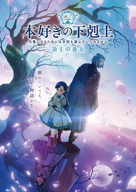 中国漫画封面